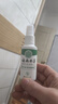 纯春堂云南本草脚气喷剂止痒脱皮脚臭汗真菌感染水泡脚丫烂足部抑菌喷雾 实拍图