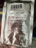 SK-II前男友面膜10片补水保湿紧致sk2护肤品化妆品套装礼盒生日礼物女 实拍图
