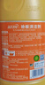 蓝月亮地板清洗剂 2kg/瓶*2 柠檬香 家庭清洁  木地板瓷砖洗地机清洁剂 实拍图