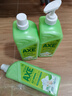 斧头牌（AXE）花茶护肤洗洁精1.18kg*3瓶家庭装茉莉茶香不伤手 实拍图