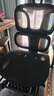 网易严选小蛮腰S9 pro 人体工学电脑椅办公椅电竞老板会议学习座椅凳子 实拍图