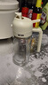 双枪油壶喷油壶 倒油喷油一体食用油玻璃油壶厨房家用不挂油 奶油白 实拍图