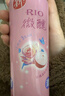锐澳（RIO）鸡尾酒 洋酒 果酒甜酒 预调酒  微醺强爽多口味组合装 330ml*6罐 实拍图