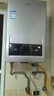 海尔（Haier）【MODEL】13升燃气天然气热水器家用 低水压启动【国家补贴15%】节能速热 上门安装13MODEL(12T)U1 实拍图