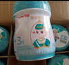蓓康僖宜品启铂婴幼儿配方纯绵羊奶粉2段6-12个月适用150克*3  实拍图