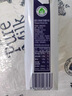纽仕兰新西兰草饲4.0g蛋白高钙全脂纯牛奶100%生牛乳250ml*24盒整箱 实拍图