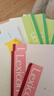 得力（deli）12本A5/30张无线装订软抄本记事本/ 工作笔记本子/ 日记本办公P07650 实拍图