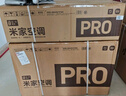 小米（MI）米家 1.5匹 新一级能效 巨省电 空调挂机 KFR-35GW/N1A1【整机十年质保】 实拍图