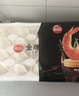 思念金牌虾水饺至臻虾皇480g32只 虾饺速食食品蒸饺煎饺锅贴半成品 实拍图