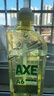斧头牌（AXE）柠檬玻尿酸洗洁精1kg*2瓶 果蔬安心洗清洁力+40%新老包装随机发货 实拍图