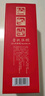 小角楼1958 固态纯粮五粮浓香型白酒口粮酒礼盒装 52度四川酒粮食口粮酒 52%vol 500mL 2瓶 升级版 实拍图