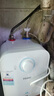 海尔（Haier）国家补贴20%小厨宝电热水器 EC6.6FA好水质一级能效 2200W速热 家用厨房小型储水式节能保温热水宝 实拍图
