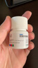 [葆盛慷] 阿魏酸哌嗪片50mg*100片/盒 实拍图