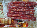 皇上皇特级二八腊肠广州腊味特产煲仔饭腊肠广味广东甜肠广式香肠454g 实拍图