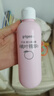 贝亲（Pigeon）桃子水 桃叶精华 婴儿爽身露 四季通用 200ml *3支装 实拍图
