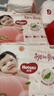 好奇（Huggies）铂金装小桃裤成长裤XXXL26片*4包(17kg以上)【透爽散热】 实拍图