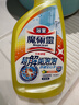 花王（KAO）浴室清洗剂500ml 洗手台瓷砖除水垢卫生间清洁剂 新旧包装随机发 实拍图