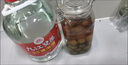 九江双蒸 米香型白酒 53度浸泡酒5.1L 米酒浸泡青梅药材养生酒送礼白酒 实拍图