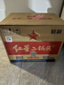 红星二锅头 大二 白瓶精制 清香型白酒 56度 500ml*12瓶 纯粮口粮酒 实拍图