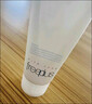 芙丽芳丝（Freeplus）洗面奶男女士氨基酸洁面乳100g 实拍图