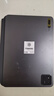 小米(MI) 小米平板7 Pro 11.2英寸 3.2K超清屏 骁龙 澎湃OS2 8+256G黑色 实拍图