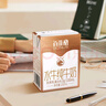 百菲酪水牛纯牛奶200ml*12盒 4.0g优质乳蛋白 礼盒装 实拍图