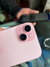 Apple/苹果 iPhone 15 (A3092) 128GB 粉色 支持移动联通电信5G 双卡双待手机 实拍图