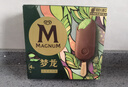 梦龙【王嘉尔推荐】和路雪 抹茶口味冰淇淋 64g*4支 雪糕 冰激凌 实拍图