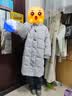 茵曼（INMAN）2026冬季女装新款高充绒量白鸭绒连帽毛领羽绒服长款外套大衣上衣 雅典灰 XL 实拍图