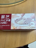 展艺一次性PVC手套加厚50只M号抽取式烧烤小龙虾黄油中秋月饼烘焙工具 实拍图