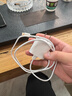 Viken【直营正品】苹果17/16/15充电器头40W/45W适配原装正品iPhone17/16/15proMax/plus快充套装数据线 【原盒封装】苹果30W快充头+1米编织快充线 安全认证不伤 实拍图