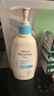 艾惟诺（Aveeno）艾维诺润肤乳露 婴儿童身体乳保湿补水滋润干痒宝宝儿童面霜354g 实拍图