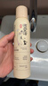 Spes诗裴丝高颅顶神器持久控油蓬松水去油免洗干发喷雾柚香150ml*2支 实拍图