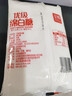 唐仁集优级绵白糖500g 家庭小包装厨房烹饪烘焙调味调料 冲饮咖啡伴侣 实拍图