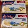 安佳(Anchor)新西兰进口 动物黄油原味无添加盐454g 面包烘焙 煎牛排 实拍图