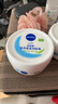妮维雅（NIVEA）柔美润肤身体乳女士200ml（乳液面霜面部身体护肤滋润保湿） 实拍图