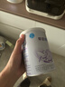 雀巢（Nestle）早启能恩特殊配方奶粉400g 含有DHA（适用于早产/低出生体重儿） 【入会下单】早启能恩400g*1罐 实拍图