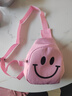 【爆款】男女单肩斜挎包新款儿童胸包卡通可爱轻便斜挎迷你背包 粉色【活动款1个装】 实拍图
