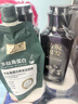 黛青丝防脱洗发水官方生姜育发固洗发露旗舰增长头发膏控油去屑男女士店 【固发护发增发】2洗发水+1护发素 实拍图