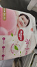 好奇（Huggies）铂金装小桃裤成长裤XXXL26片*4包(17kg以上)【透爽散热】 实拍图