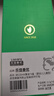 乐佳善优【60粒*4盒】DHA藻油婴幼儿宝宝儿童60粒原装进口0-6岁适用 实拍图