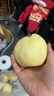京鲜生 新疆特级库尔勒香梨 净重5斤单果120g以上 生鲜水果 实拍图