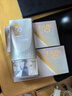 百雀羚（PECHOIN）【王一博同款】银河防晒乳50g清爽防晒品质国货买一送一礼物 实拍图