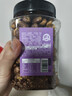 良品铺子 烘烤紫衣腰果500g 每日坚果干果家庭团购休闲零食量贩罐长辈送礼 实拍图