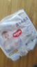 好奇（Huggies）金装云感裤拉拉裤婴儿尿不湿超薄成长裤新生儿宝宝瞬吸干爽学步裤 XL 1包 40片 【12-17kg】+柔巾20抽 实拍图