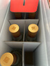 五粮液股份尖庄大光浓香型白酒50度500mL*12瓶优级酒整箱原箱装 实拍图