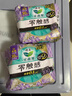 乐而雅花王零触感特薄超长安心夜用卫生巾组合12包装48片姨妈巾京东自营 实拍图