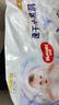 好奇（Huggies）金装纸尿裤M162片(6-11kg)尿不湿【速干不易红】 实拍图