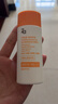 姬芮（ZA）【遇水则强 清爽保湿 】防水防晒乳防晒霜50ml SPF50+  实拍图