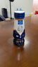 欧德堡（Oldenburger）4.0g原生蛋白 130mg原生高钙 全脂纯牛奶200ml*24盒 早餐奶 实拍图